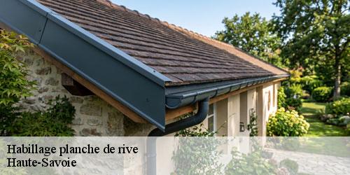 Habillage planche de rive 74 Haute-Savoie Rénovation CM