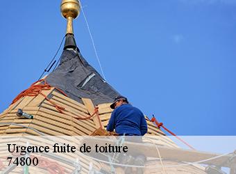 Urgence fuite de toiture  74800