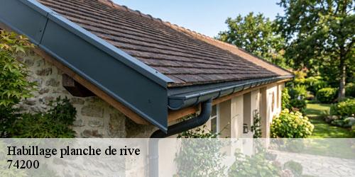 Habillage planche de rive allinges-74200 Rénovation CM