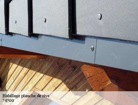 Habillage planche de rive saint-gingolph-74500 Rénovation CM